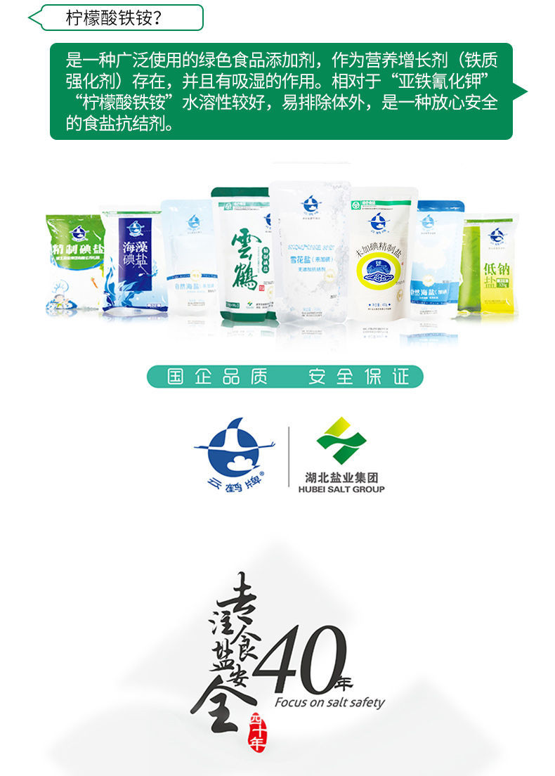J9国际站备用【唯一】官方网站