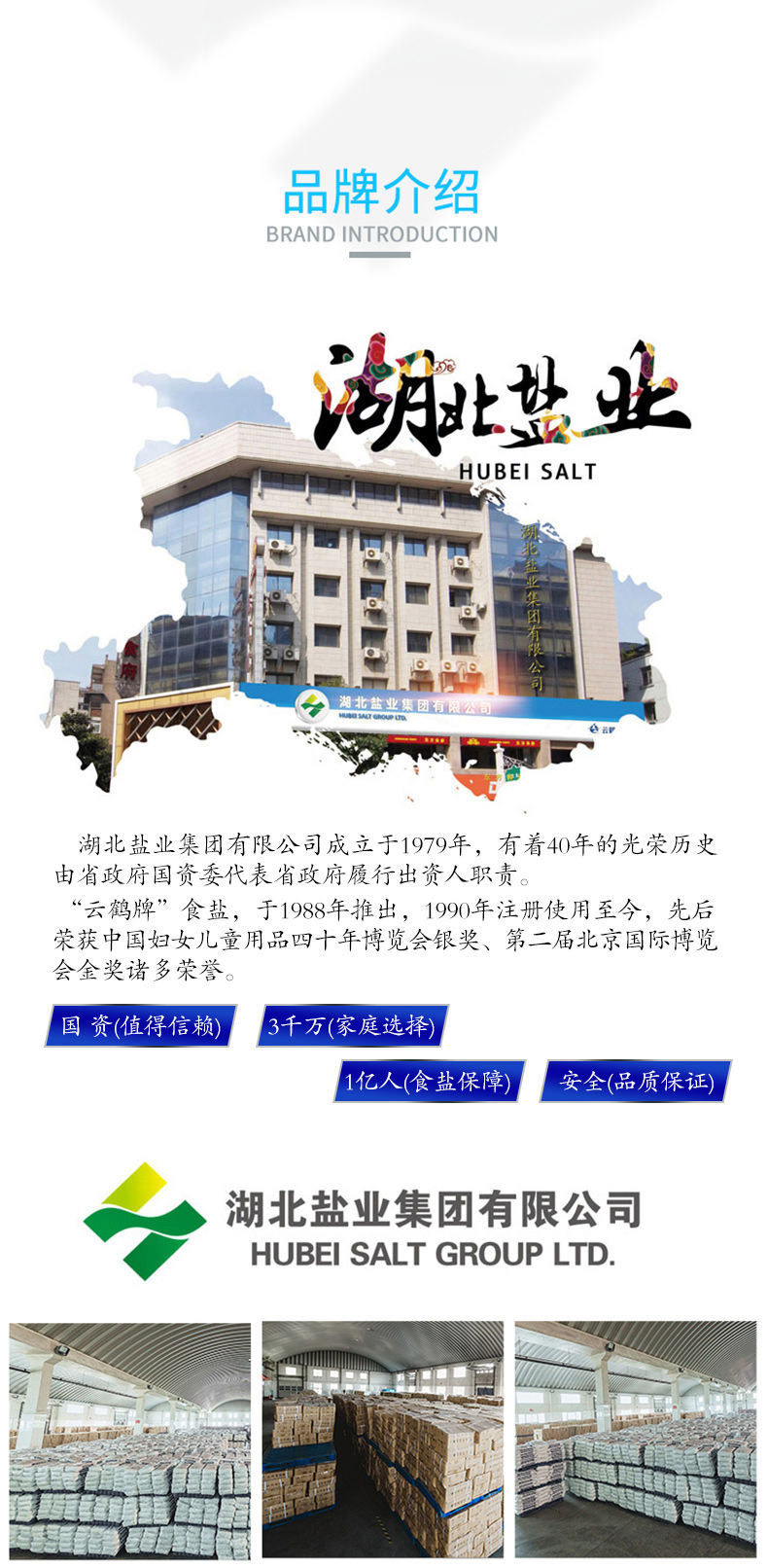 J9国际站备用【唯一】官方网站