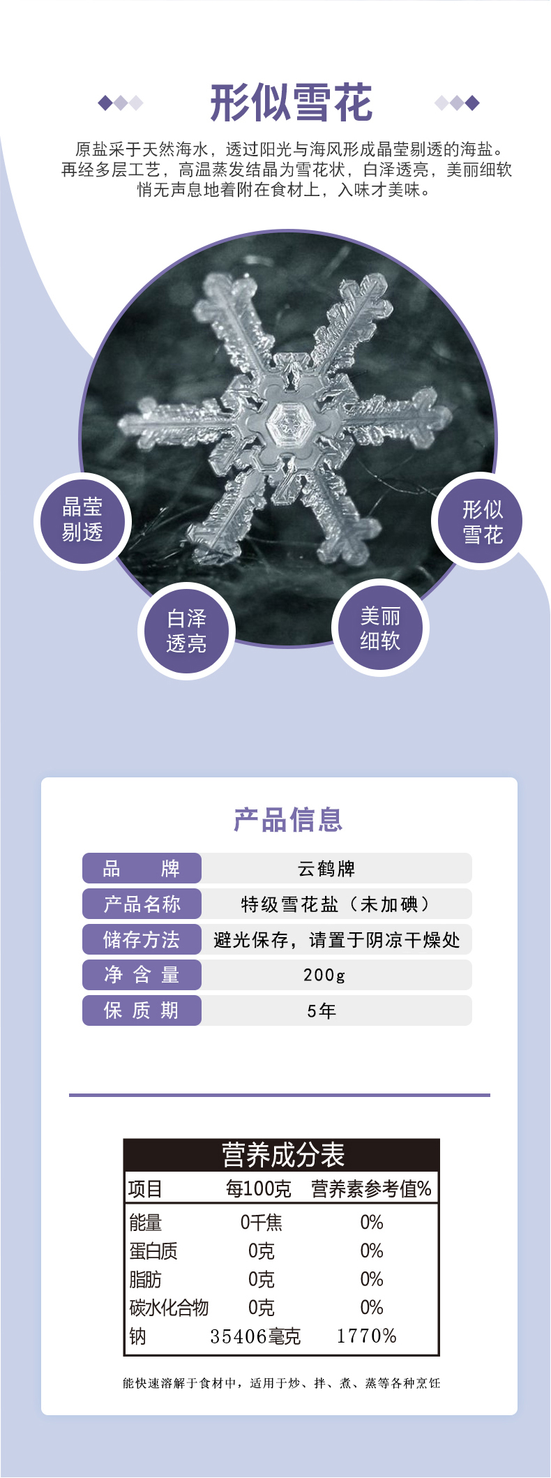 J9国际站备用【唯一】官方网站