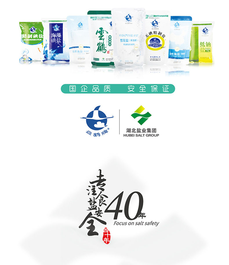 J9国际站备用【唯一】官方网站