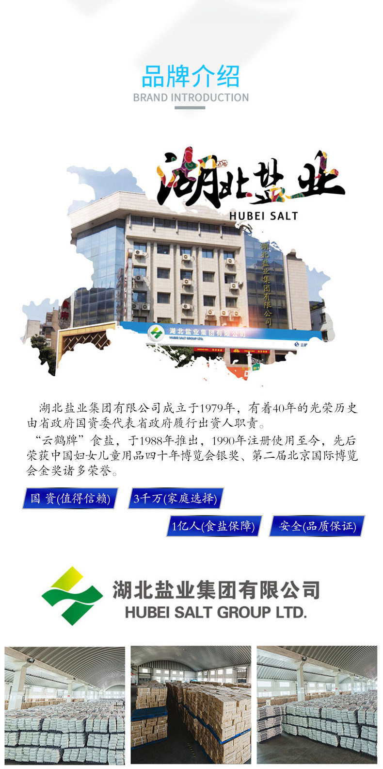 J9国际站备用【唯一】官方网站
