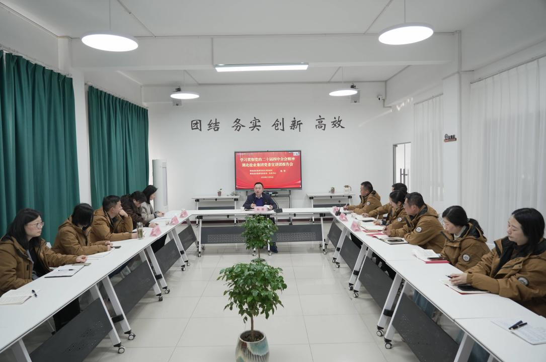 图片1.png J9国际站备用【唯一】官方网站