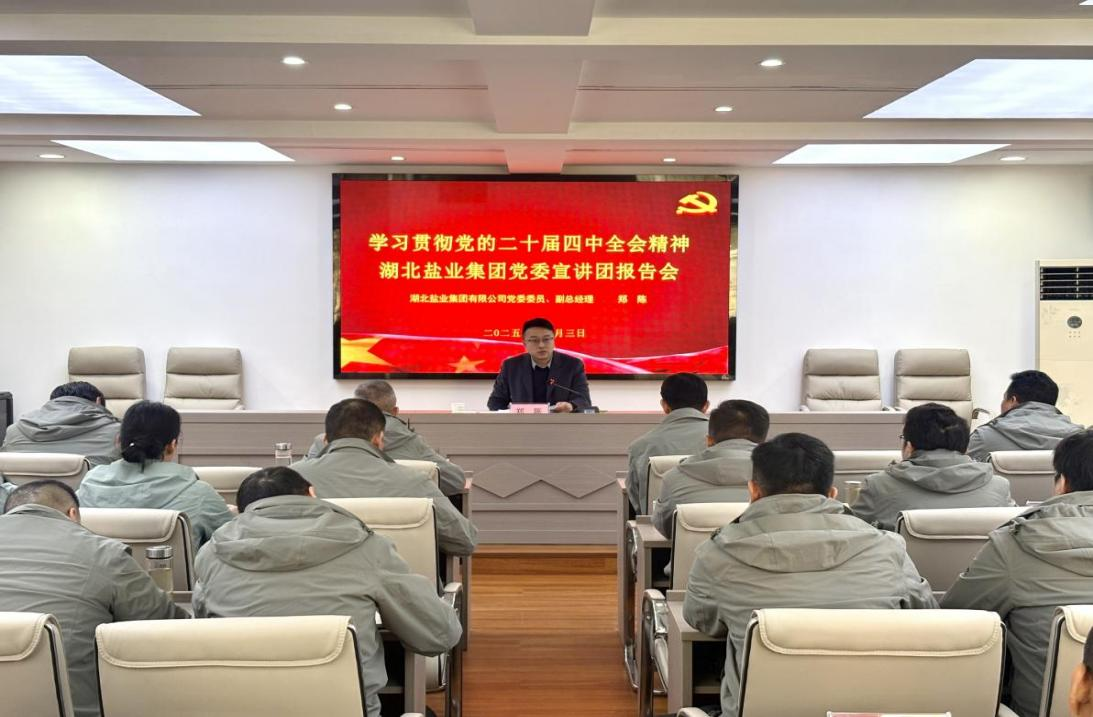 图片3.png J9国际站备用【唯一】官方网站