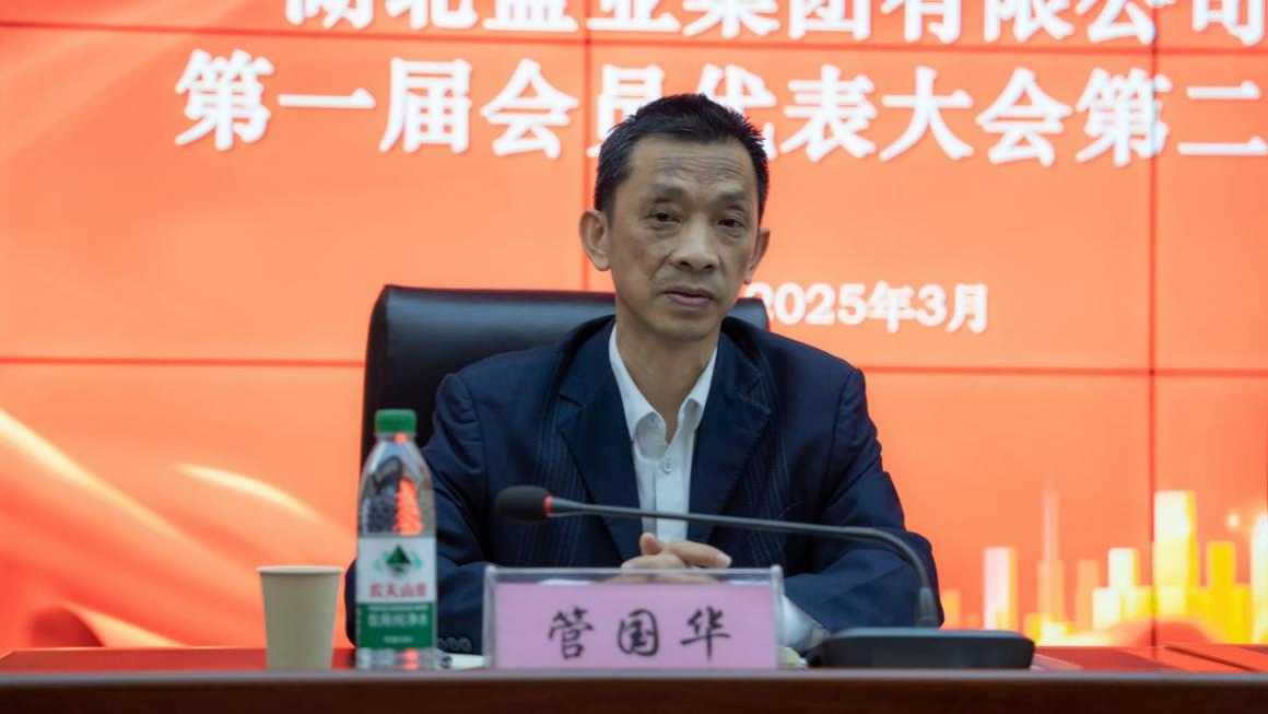 图片2.png J9国际站备用【唯一】官方网站