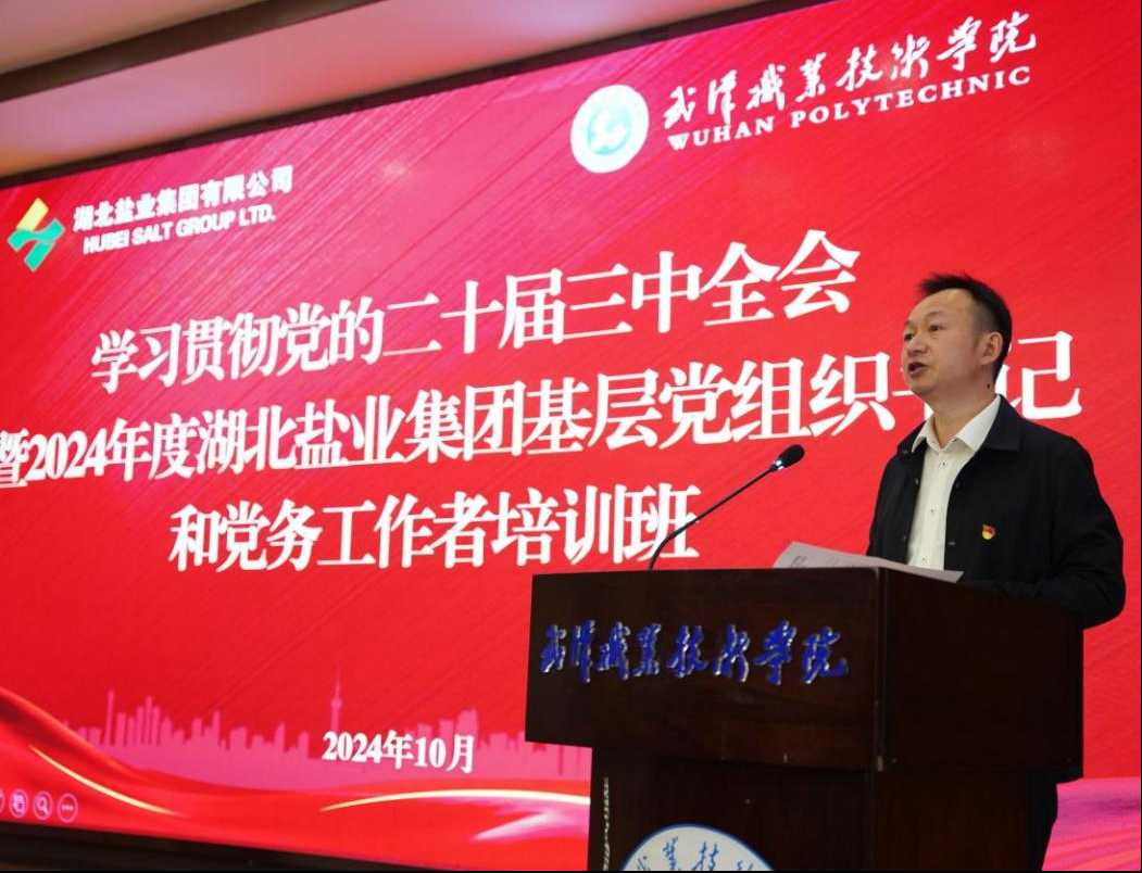J9国际站备用【唯一】官方网站