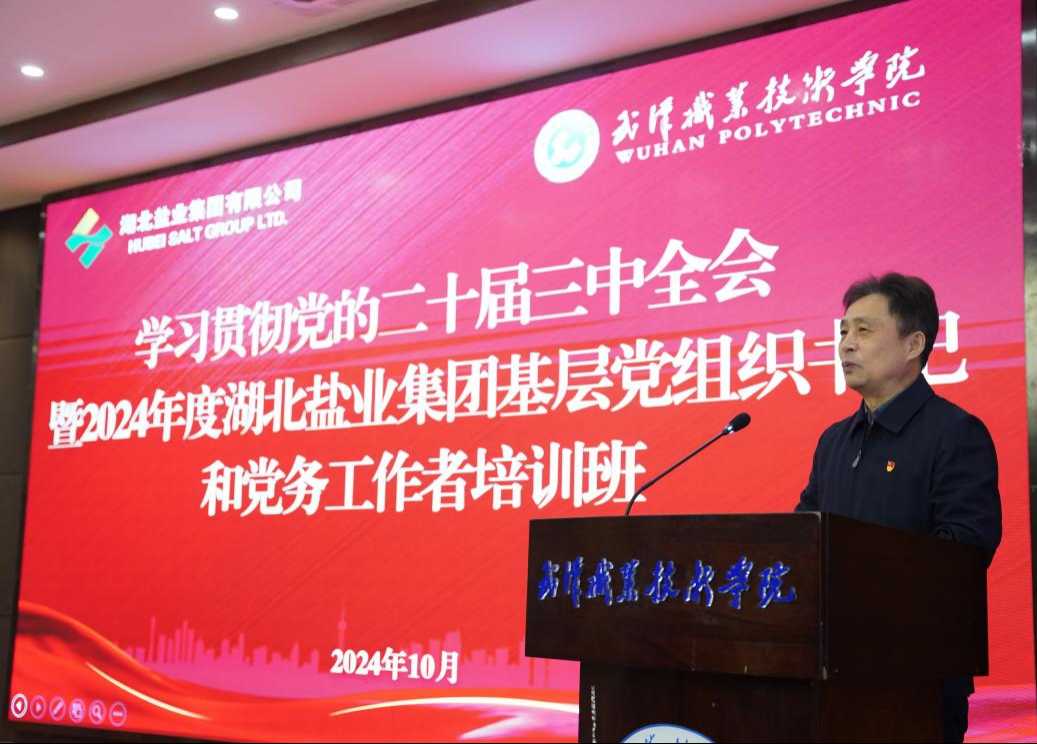 J9国际站备用【唯一】官方网站