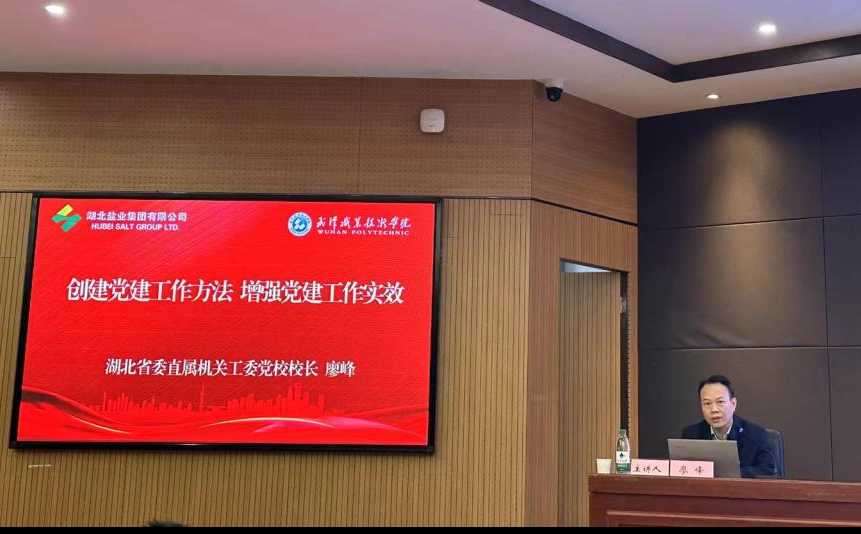 J9国际站备用【唯一】官方网站