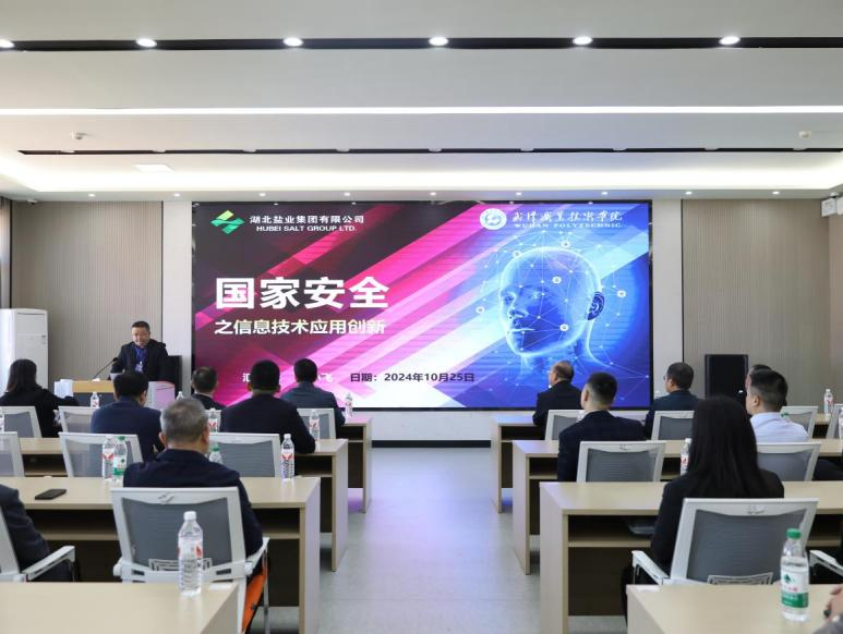 J9国际站备用【唯一】官方网站