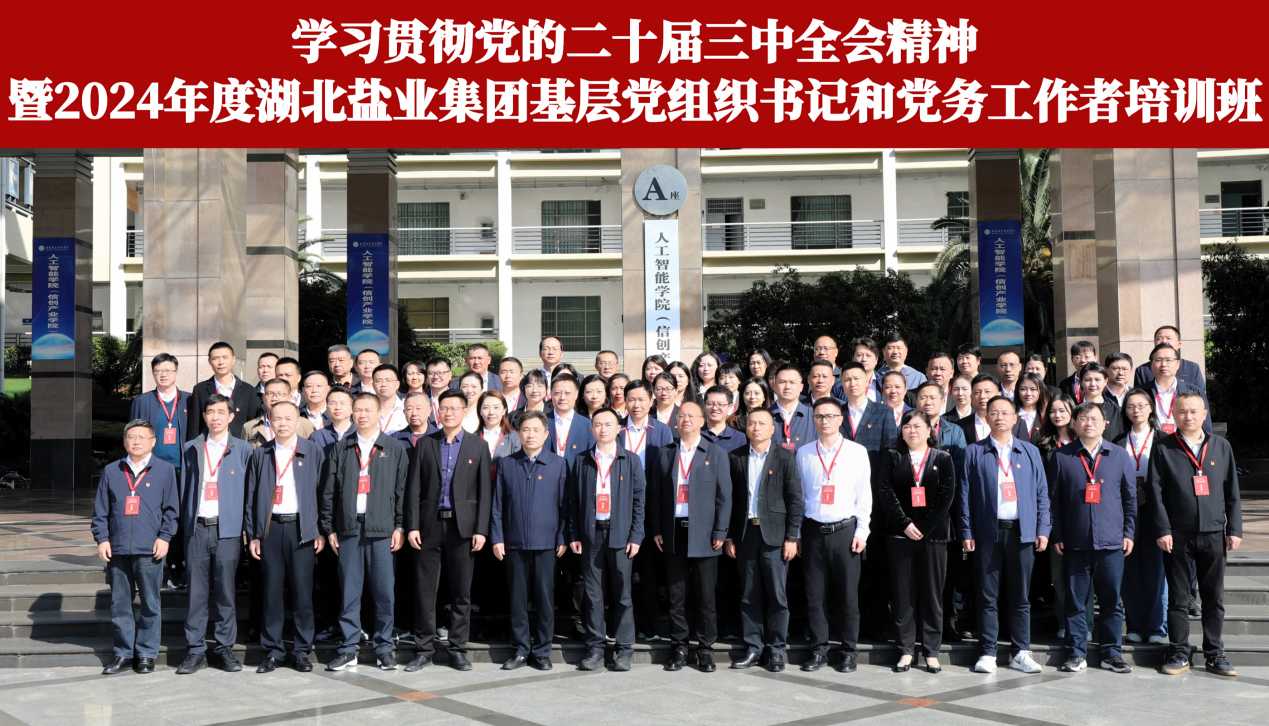 J9国际站备用【唯一】官方网站