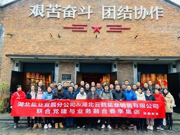 J9国际站备用【唯一】官方网站