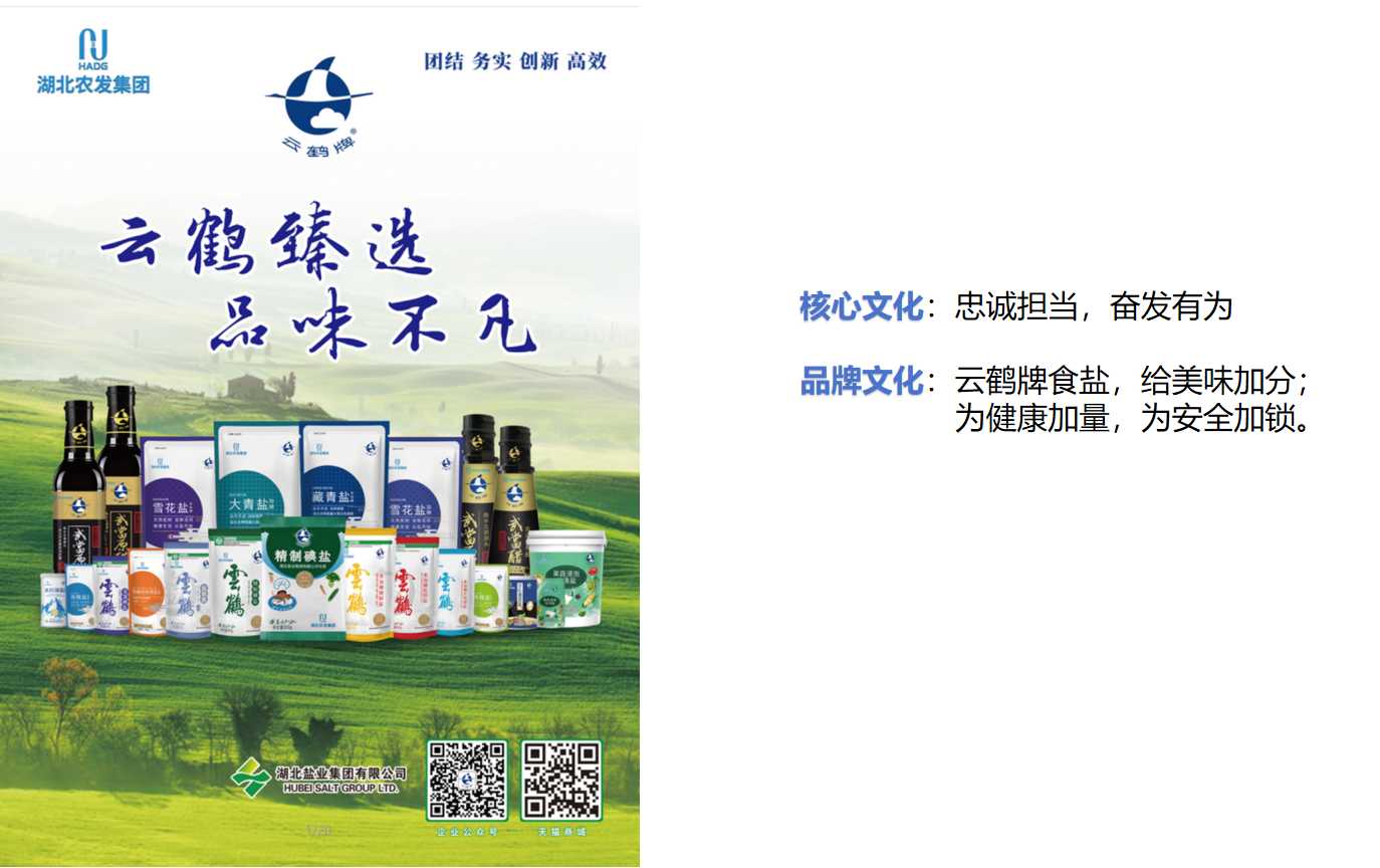J9国际站备用【唯一】官方网站