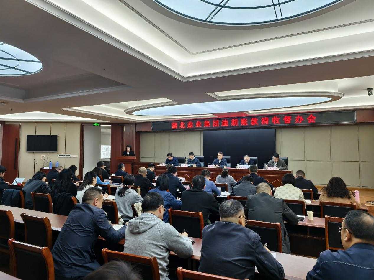 圖片1.png J9国际站备用【唯一】官方网站