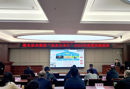 图片1.png J9国际站备用【唯一】官方网站