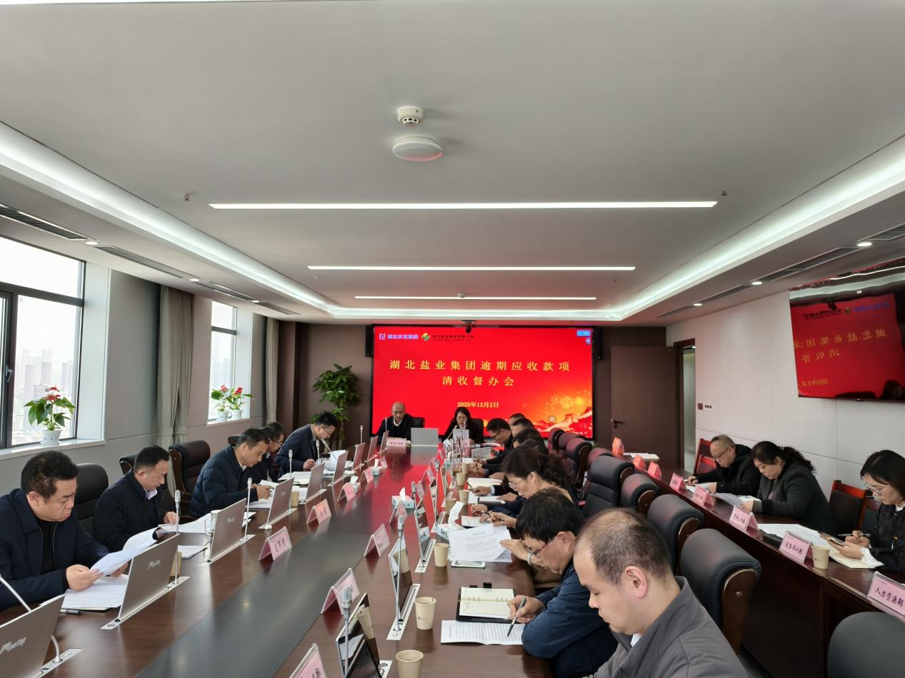 圖片3.png J9国际站备用【唯一】官方网站