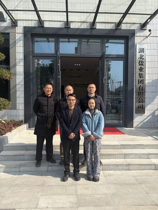 J9国际站备用【唯一】官方网站