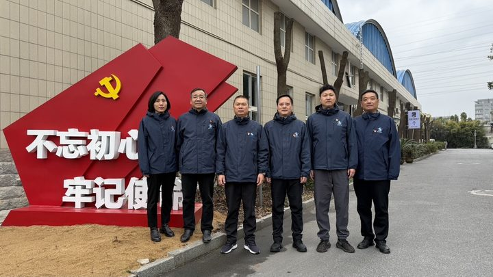 J9国际站备用【唯一】官方网站
