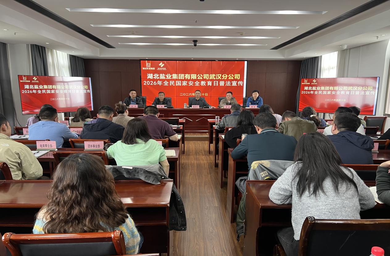 1.jpg J9国际站备用【唯一】官方网站