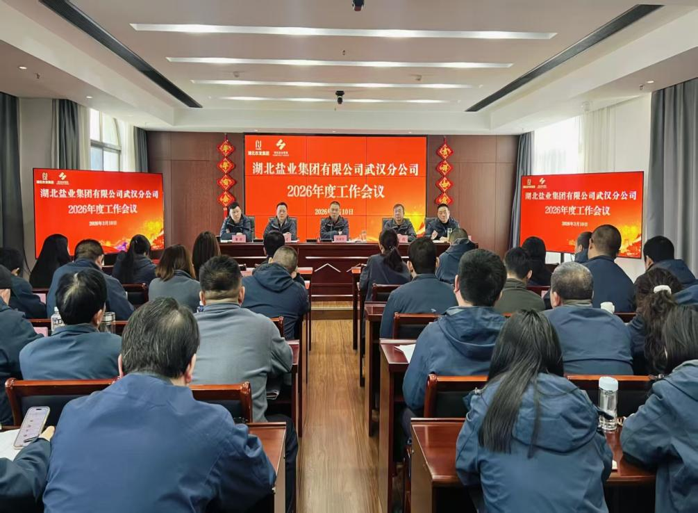 圖片6.png J9国际站备用【唯一】官方网站