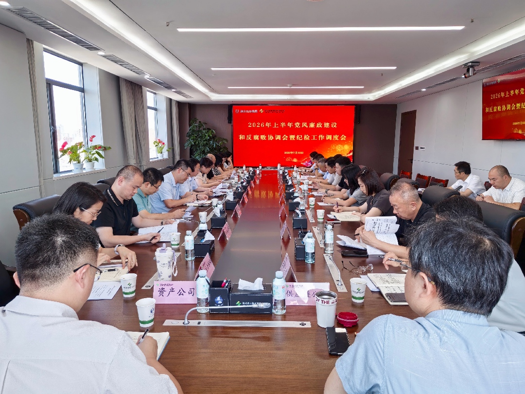 J9国际站备用【唯一】官方网站