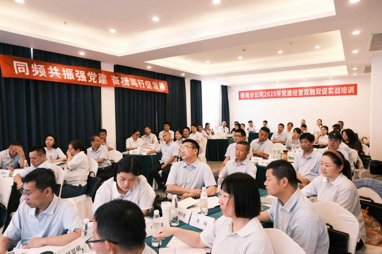 图片1.png J9国际站备用【唯一】官方网站