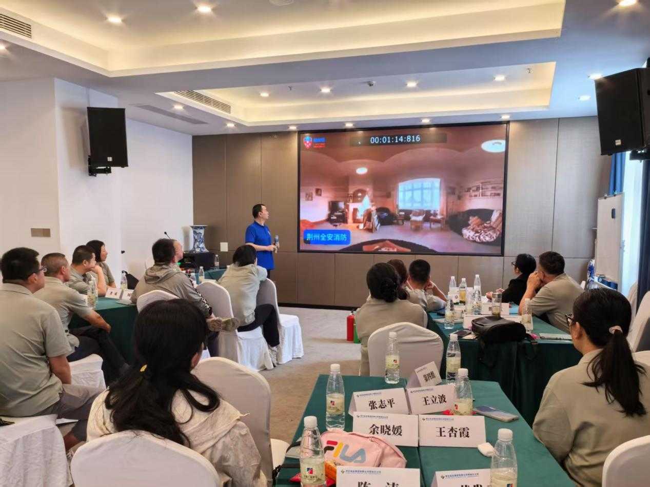 图片4.png J9国际站备用【唯一】官方网站