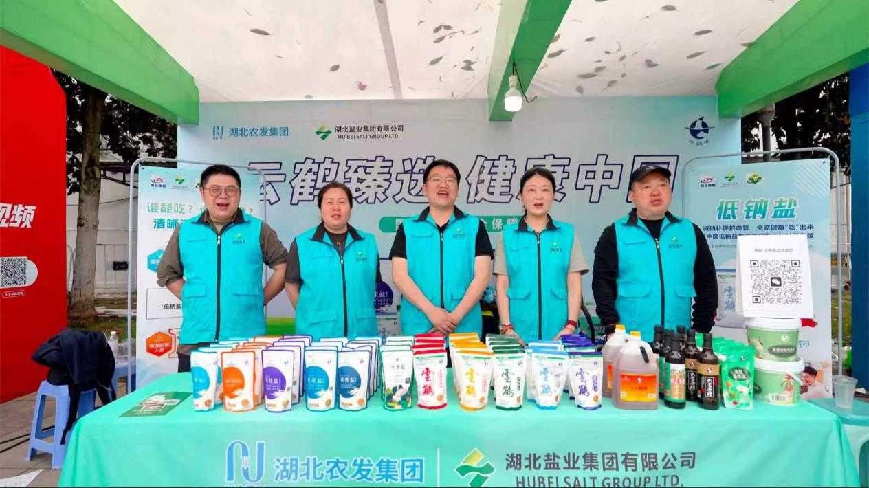 圖片1.png J9国际站备用【唯一】官方网站